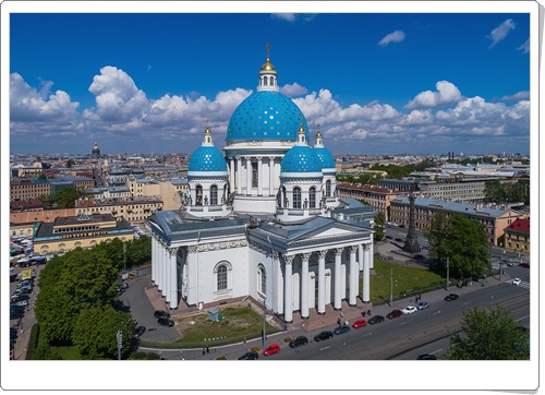 Katedrála Trinity