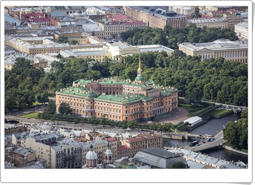 Michajlovský palác, Engineer zámek