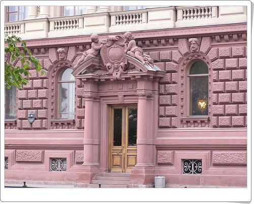 Michajlovský palác, malý