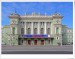 Mariinské divadlo